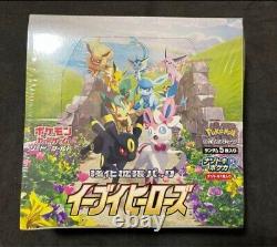 Pokemon Card Japanese Sword & Shield Booster Box Eevee Heroes s6a NEW From Japan