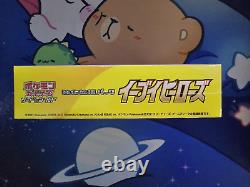 Pokemon Card Japanese Sword & Shield Booster Box Eevee Heroes s6a NEW US Seller