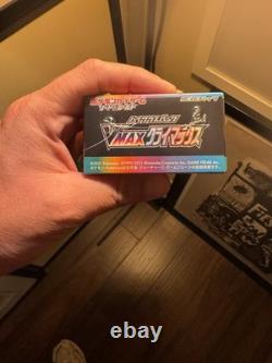 Pokemon Card Japanese Sword & Shield VMAX Climax Booster Box Sealed