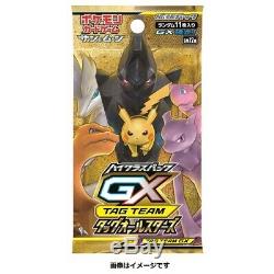 Pokemon Card Japanese TAG TEAM GX Tag All Stars Booster BOX JAPAN NEW