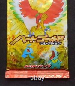 Pokemon Card LEGEND Heart Gold collection Booster Pack Japanese Sealed