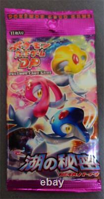 Pokemon Card Lake Secret Booster Pack Japanese