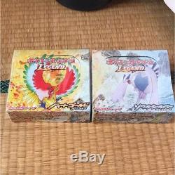 Pokemon Card Legend Booster Heart Gold & Soul Silver Sealed Box 1st Edition set
