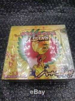 Pokemon Card Legend Booster L1 Heart gold Sealed Box 1st Edition Flom Japan NEW