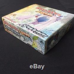 Pokemon Card Legend Booster L1 Soul Silver Sealed Box 1st Edition Japanese