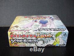 Pokemon Card Legend Booster L1 Soul Silver Sealed Box 1st Japanese