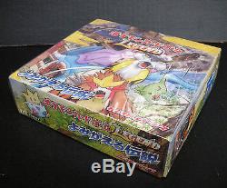 Pokemon Card Legend Booster L2 Revived Legend Sealed Box 1st Japanese
