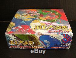 Pokemon Card Legend Booster L3 Clash at the Summit Box 1st Edition Japanese