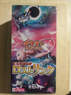 Pokemon Card Legend Booster Lost Link LL Sealed Box Japanese