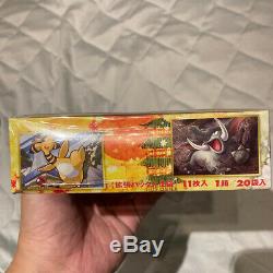 Pokemon Card Legend Heart Gold Collection Booster Box 20 Packs Sealed