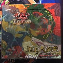Pokemon Card Legend the top Clash Booster Sealed Box Japanese