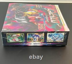 Pokemon Card Lost Abyss Booster Box s11 Factory Sealed Sword & Shield Japanese