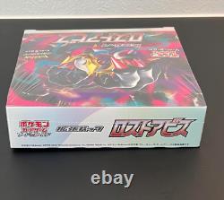 Pokemon Card Lost Abyss Booster Box s11 Factory Sealed Sword & Shield Japanese