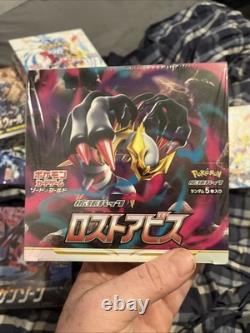 Pokemon Card Lost Abyss Booster Box s11 Sword & Shield Japanese NEW