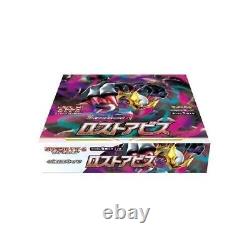 Pokemon Card Lost Abyss Booster Box s11 Sword & Shield Japanese NEW
