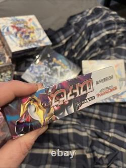 Pokemon Card Lost Abyss Booster Box s11 Sword & Shield Japanese NEW