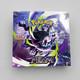 Pokemon Card M5 MEGA Abyss Eye Booster Box Japanese WithShrink Sealed 2026