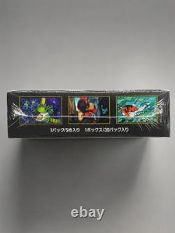 Pokemon Card M5 MEGA Abyss Eye Booster Box Japanese WithShrink Sealed 2026