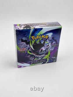 Pokemon Card M5 MEGA Abyss Eye Booster Box Japanese WithShrink Sealed 2026