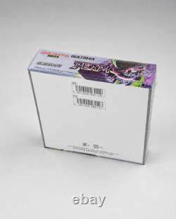 Pokemon Card M5 MEGA Abyss Eye Booster Box Japanese WithShrink Sealed 2026