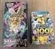 Pokemon Card MEGA Dream Booster Box Start Deck 100 set M2a MC Japanese