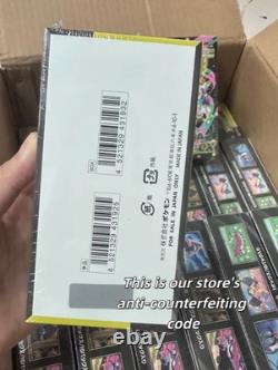 Pokemon Card MEGA Dream & Inferno X Booster Box set M2a M2 Japanese IN STOCK