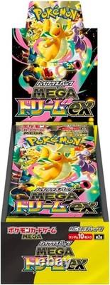 Pokemon Card MEGA Dream ex Terastal Festival Box set M2a sv8a Japanese withshrink©