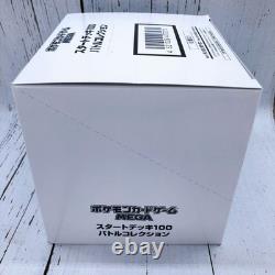 Pokemon Card MEGA Start Deck 100 Battle Collection Sealed Case (10 BOX) Japanese