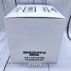 Pokemon Card MEGA Start Deck 100 Battle Collection Sealed Case (10 BOX) Japanese