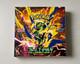 Pokemon Card MEGA Storm Emeralda M6 Booster Box Japanese Sealed withShrink
