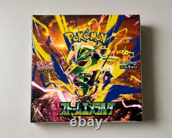 Pokemon Card MEGA Storm Emeralda M6 Booster Box Japanese Sealed withShrink