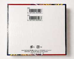 Pokemon Card MEGA Storm Emeralda M6 Booster Box Japanese Sealed withShrink