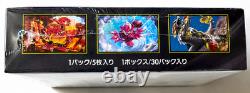 Pokemon Card MEGA Storm Emeralda M6 Booster Box Japanese Sealed withShrink