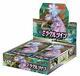 Pokemon Card MIRACLE TWIN Japanese Booster Box Sealed Mewtwo Mew SHIPS FROM USA