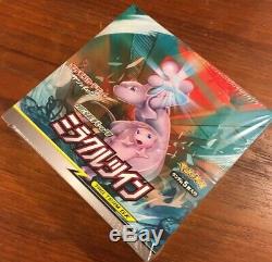 Pokemon Card MIRACLE TWIN Japanese Booster Box Sealed Mewtwo Mew SHIPS FROM USA