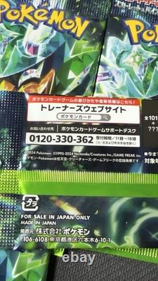 Pokemon Card Mask of Change SV6 Japanese Booster Packs Pack X 30 US Seller