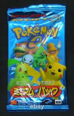 Pokemon Card McDonald's e Series Minimum Sealed Booster Pack 6 Cards 2002 (#5)