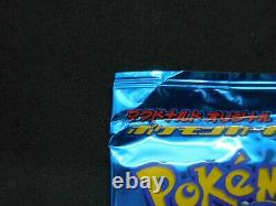 Pokemon Card McDonald's e Series Minimum Sealed Booster Pack in 6 Cards 2002