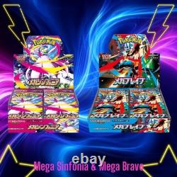 Pokemon Card Mega Brave Mega Symphonia Booster Box? 2 sets? Japanese Shrink PSL