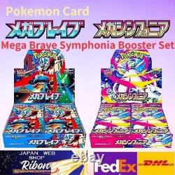 Pokemon Card Mega Brave Symphonia Booster 2Box Set Japanese Sealed withshrink New