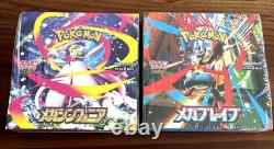 Pokemon Card Mega Brave Symphonia Booster 2Box Set Japanese Sealed withshrink New