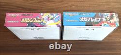 Pokemon Card Mega Brave Symphonia Booster 2Box Set Japanese Sealed withshrink New
