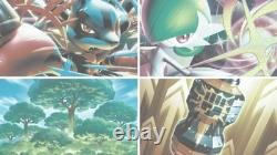 Pokemon Card Mega Brave Symphonia Booster 2Box Set Japanese Sealed withshrink New