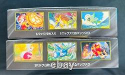 Pokemon Card Mega Brave & Symphonia Booster Box JP 2025 TCG Authentic No Shrink