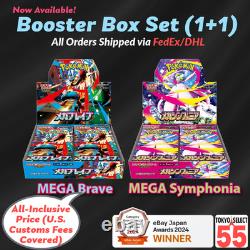 Pokemon Card Mega Brave Symphonia Booster Box Set of 2 Japanese Shrink