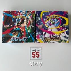 Pokemon Card Mega Brave Symphonia Booster Box Set of 2 Japanese Shrink