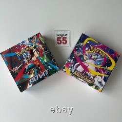 Pokemon Card Mega Brave Symphonia Booster Box Set of 2 Japanese Shrink