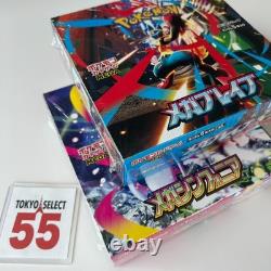 Pokemon Card Mega Brave Symphonia Booster Box Set of 2 Japanese Shrink