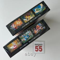 Pokemon Card Mega Brave Symphonia Booster Box Set of 2 Japanese Shrink
