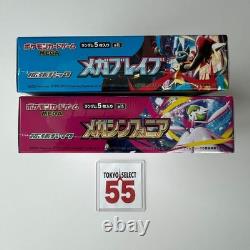 Pokemon Card Mega Brave Symphonia Booster Box Set of 2 Japanese Shrink